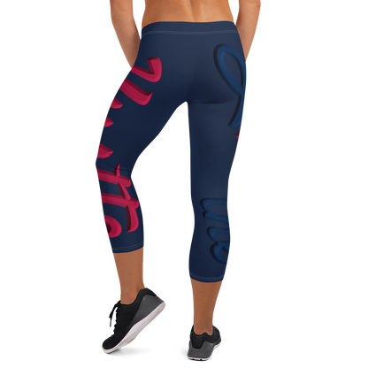 Love The Hustle™ USA Color Way Capri Leggings