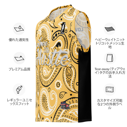Love The Hustle® League Personalized Uni Premium Basketball Jersey Yellow Squad